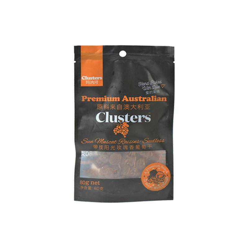 clusters免洗即食带枝整串葡萄干 澳脯食品葡萄干