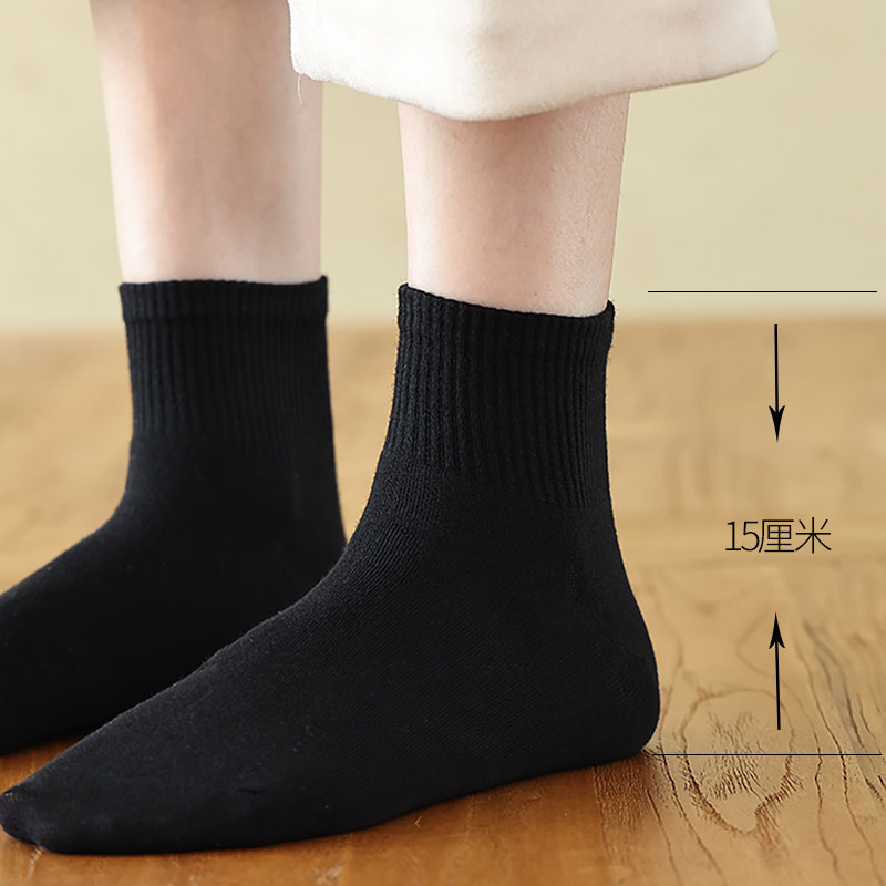 纯棉春秋中短筒黑色简约纯色中筒袜 俏棒妮短袜/打底袜/丝袜/美腿袜