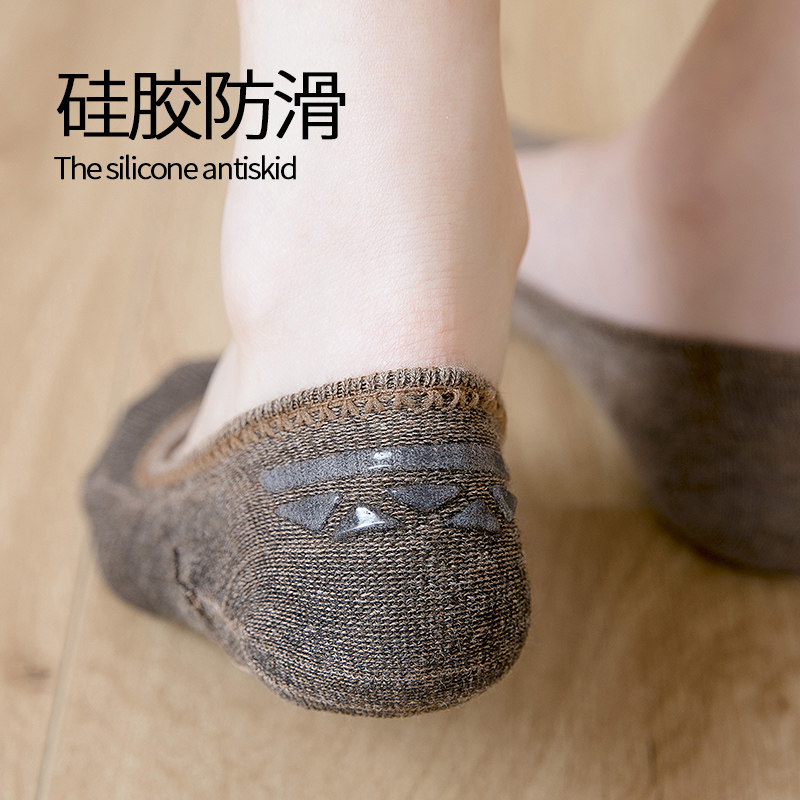 超浅口女春透气纯棉硅胶隐形袜子 俏棒妮短袜/打底袜/丝袜/美腿袜