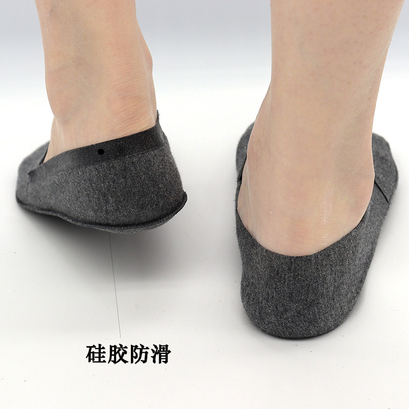 纯棉防臭浅口隐形男士短款潮男袜子 俏棒妮短袜/打底袜/丝袜/美腿袜