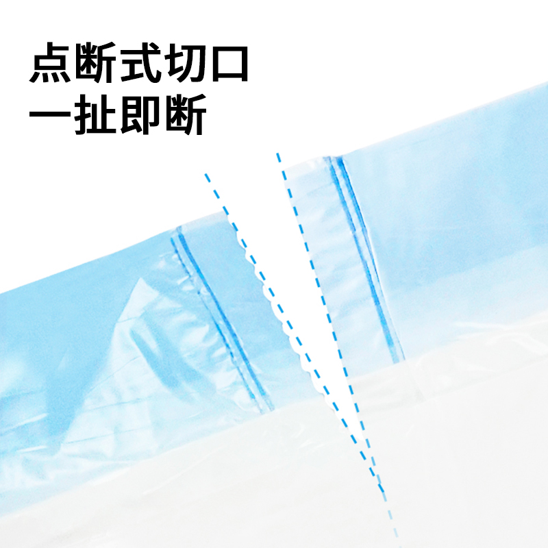 有哈智能猫厕所自动猫砂盆不锈钢款专用垃圾袋猫砂收集清砂集便袋 - 图0