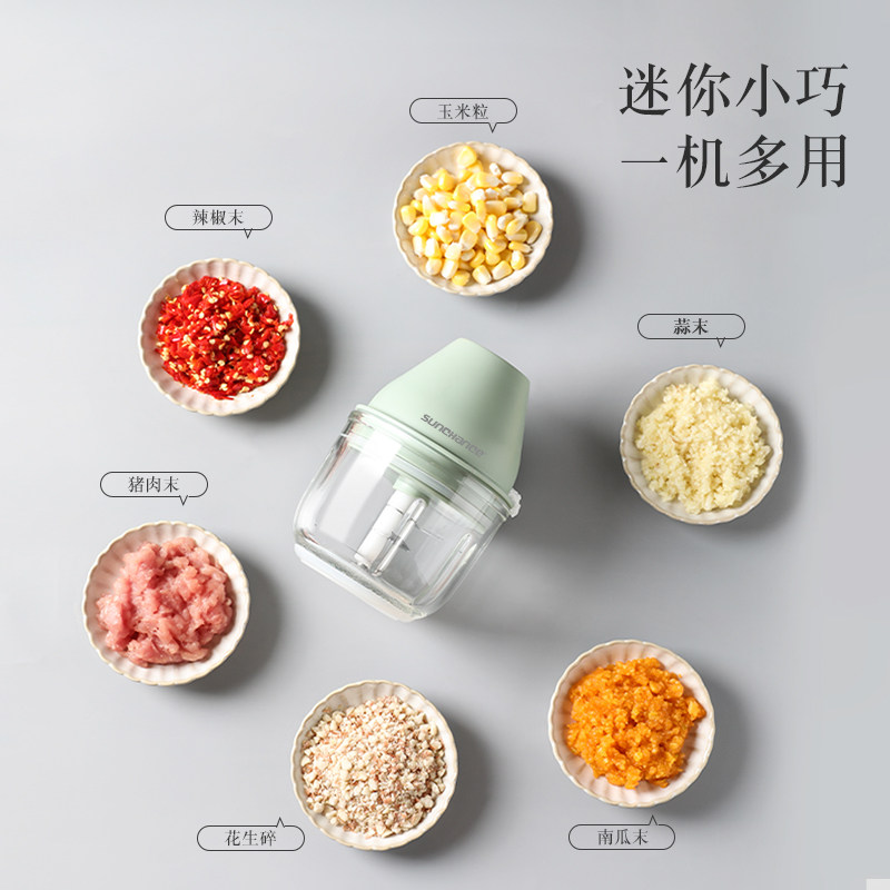 新款迷你宝宝料理机便携婴儿辅食机 半念搅拌/料理机