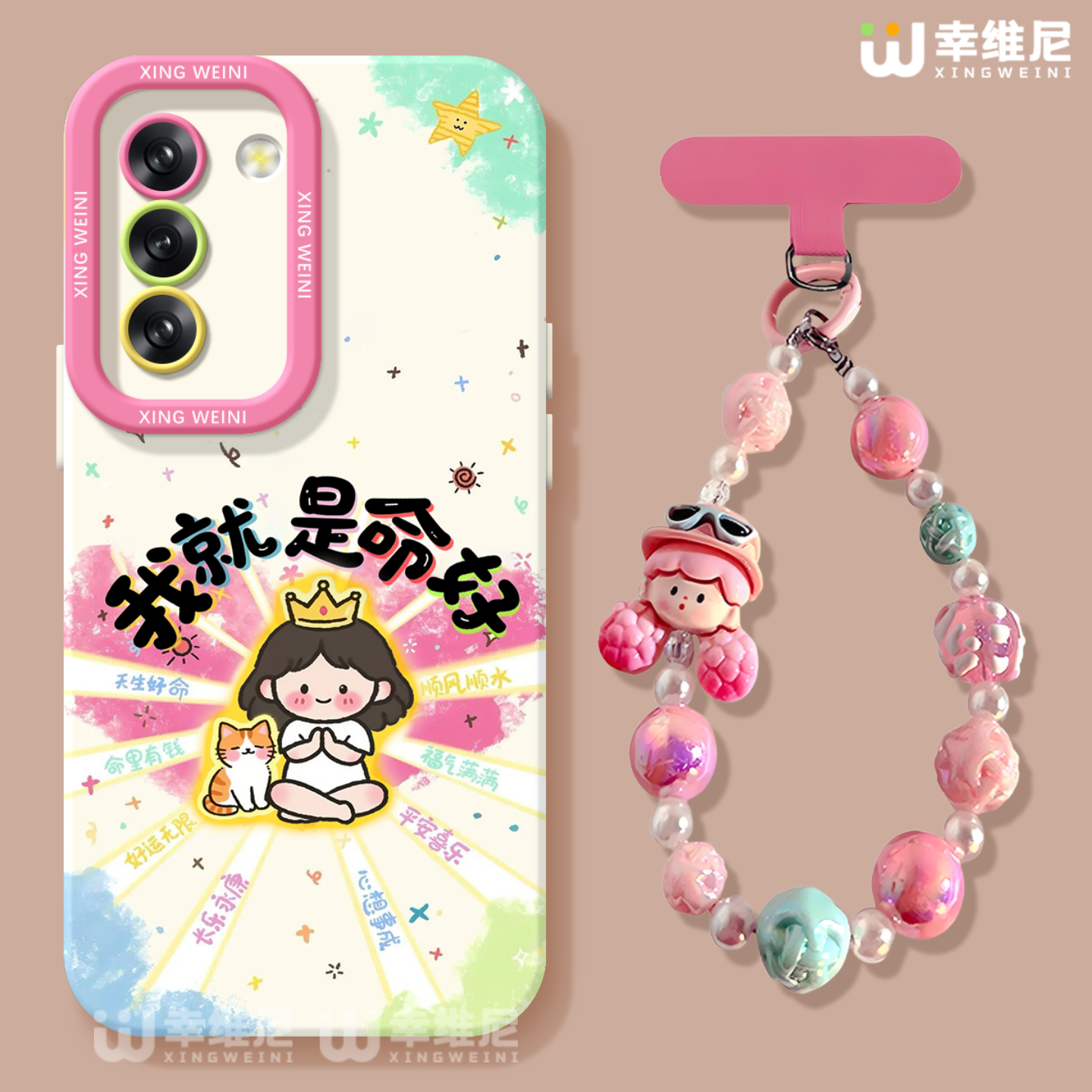 适用三星Galaxy S25手机壳女款s24ultra保护套硅胶s21全包s21plus防摔Galaxy外壳敦煌葫芦s23新款s22软壳Plus - 图3