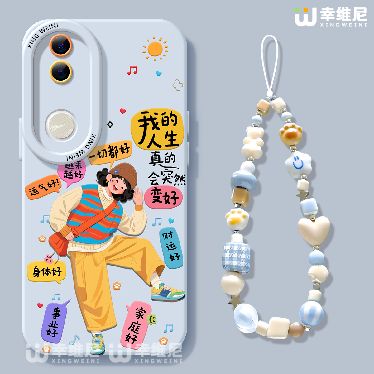 商品详情图片