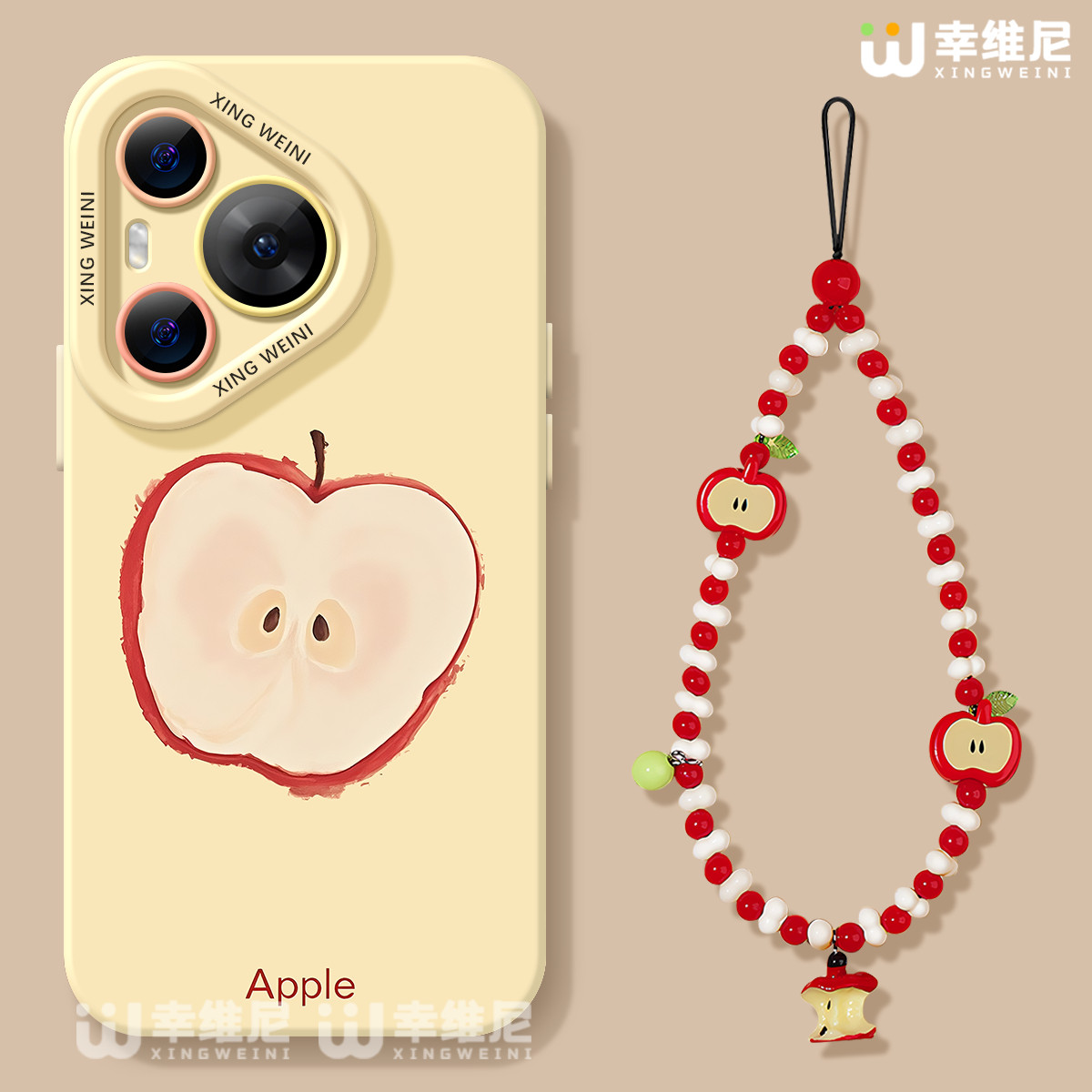 适用华为Pura80手机壳女款pura70pro保护套p40新款ultra硅胶30防摔50pro全包p70可爱芭乐p60art软p50外p80pro,淘宝优惠券,粉丝福利购,淘宝优惠卷