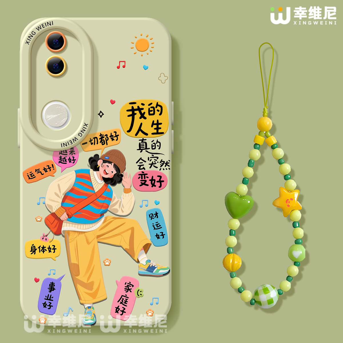 商品详情图片