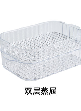 BRUNO第二代多功能料理锅配件