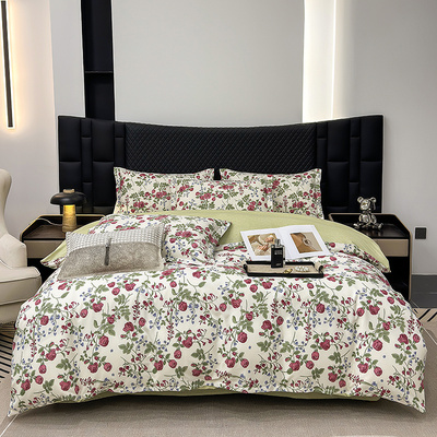 良品拾光 迷魅幻境四件套CC