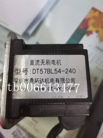 鼎拓驱动器DT1103AHBS DT2280 DT8080 DT5045-SH MA880H DT4020 - 图0