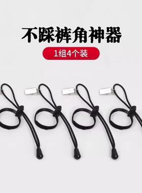 侧边夹支架绳摄影背景布夹子裤拍照固定夹裤腿侧夹子摄影背景布