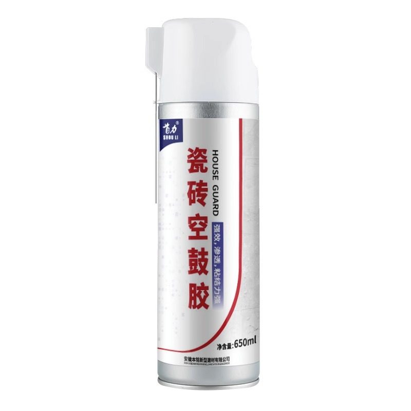 瓷砖胶粘合剂空鼓修复粘接注射专用胶地砖墙砖修补剂磁砖松动,淘宝优惠券,粉丝福利购,淘宝优惠卷