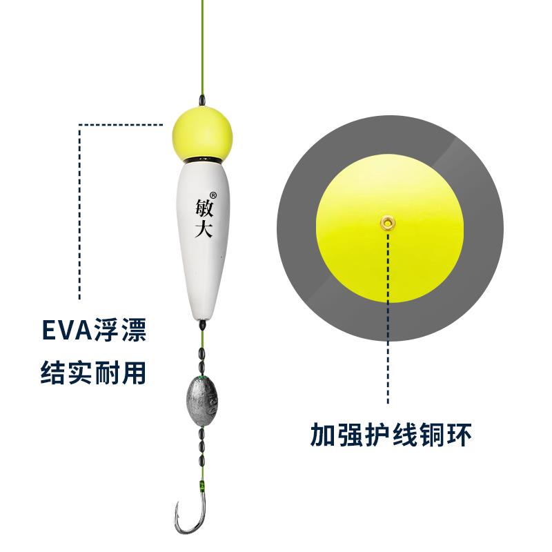 新款二代浮钓草鱼成品线组pe大力马单钩通线路亚手竿海竿台钓钓组-图2