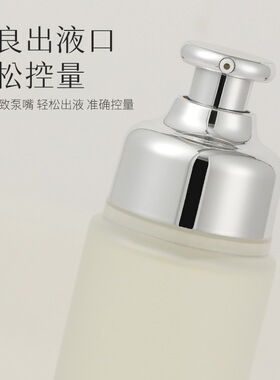 洗手液压头空瓶洗水乳喷嘴适用于神仙水真空按压泵头喷头乳液泵嘴