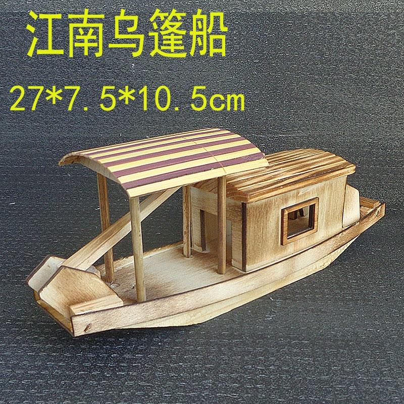 木制微型可下水船模小号小木船盆景木质小渔船儿童玩具小船模型 - 图2
