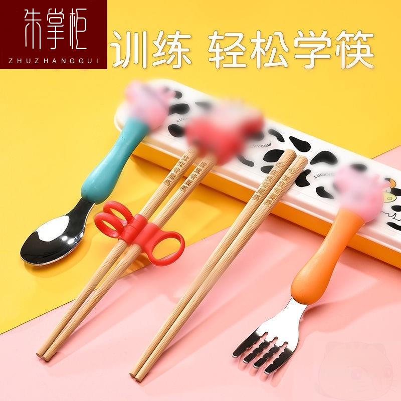 儿童筷子训练筷3岁4一段二段宝宝练习学习6小孩家用餐具套装男孩2-图0