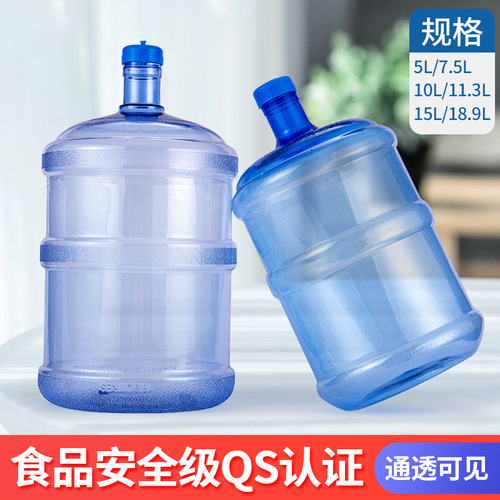 饮水机桶矿泉水桶空桶家用带盖桶装纯净水桶加厚大桶车载饮用水桶