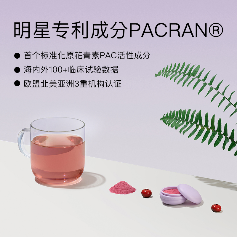 素材图