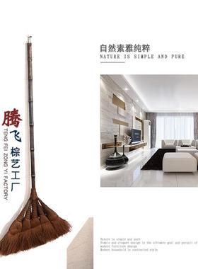 紫竹鬃毛扫把簸箕套装家用组合棕毛天然软毛五股扫帚庭院扫地笤帚