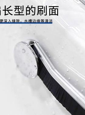 马桶后缝隙刷多功能长条清洁神器长柄浴室清洁刷子边角细窄地缝刷