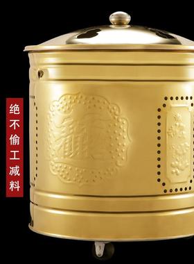 烧金桶烧经桶家用不锈钢聚宝盆元宝炉化宝桶烧纸桶焚烧桶烧宝盆