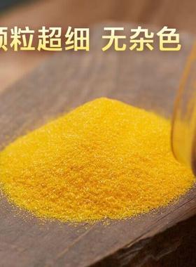 香炉专用沙香炉香灰金刚金沙室内家用插香填炉金玉明沙