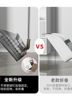 扫把2024新款套装簸箕组合家用笤帚头发扫地神器扫帚可折叠垃圾铲