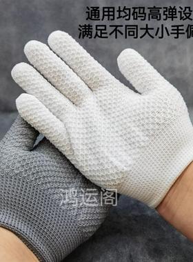 文玩手套菠萝纹纳米手套文玩盘串盘玩盘珠抛光专用手串核桃金刚