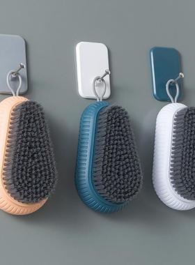 洗衣刷家用刷子不伤衣洗衣服鞋子毛刷软毛女多功能清洁板刷神器小