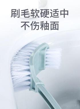 马桶刷子无死角清洁日式洁厕家用卫生间壁挂式双头洗厕所长柄套装