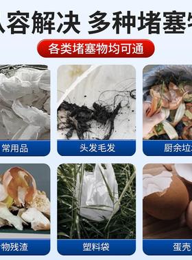 通下水道的疏通神器马桶管道万能专用工具厨房厕所堵塞通渠电动机