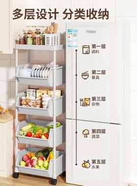 小推车置物架家用零食落地多层客厅收纳书包架移动厨房果蔬菜篮子