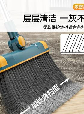 家用扫把套装簸箕组合家用扫地笤帚扫帚神器刮水垃圾铲不粘头发