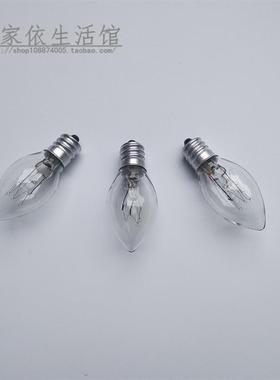 E12螺口220V10W可调光玻璃壳黄色光源供佛莲花灯泡小夜灯更换灯泡