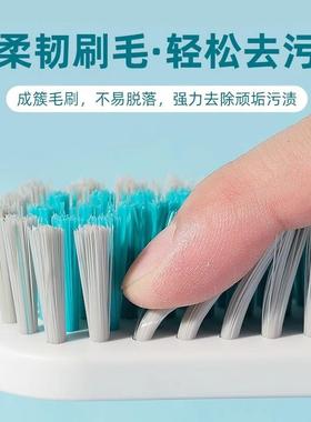 刷子洗衣刷鞋刷子家用清洁刷洗鞋洗衣多功能刷鞋神器软毛板刷