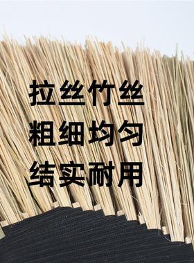 扫帚家用竹扫把农村户外马路庭院专用院子环卫车间工厂学校大扫把