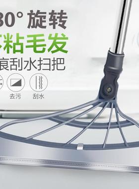 魔术硅胶扫把刮水拖地两用不沾头发家用浴室地面玻璃刮水器可伸缩