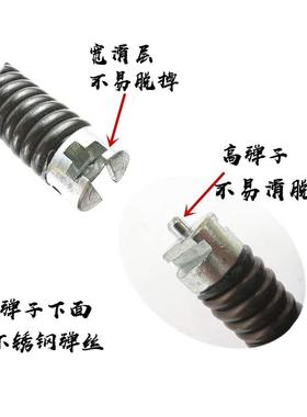 疏通机弹簧16毫米加粗加密通下水道钢丝管道疏通器配件软轴簧20米
