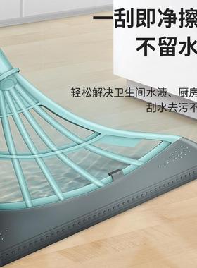 魔术扫把家用硅胶刮水器扫水刮地板神器卫生间浴室地刮厕所挂水板
