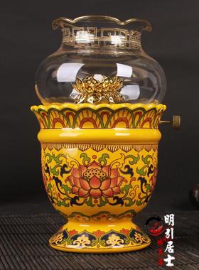 灯罩防风液体酥油灯八吉祥无字长明灯供佛灯莲花大号佛堂供灯