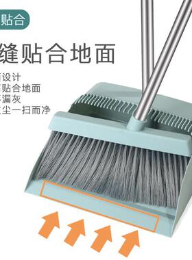扫把簸箕套装软毛扫帚撮箕组合单个扫地笤帚家用垃圾铲不粘头发