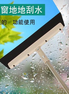 魔术扫把家用浴室卫生间刮水板扫水地刮厕所拖把刮地速干刮水神器
