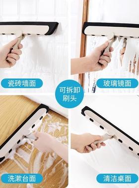 魔术扫把家用厕所浴室卫生间刮水器多功能刮水扫帚刮地板地刮
