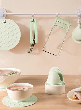 硅胶防滑防烫夹取碗夹不锈钢砂锅厨房碗碟夹提盘夹家用蒸鱼盘夹子