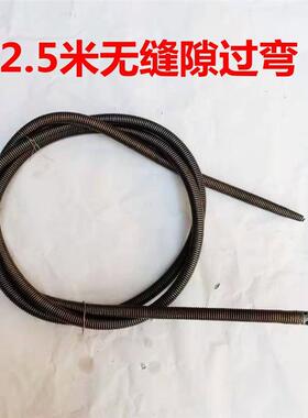 过弯弹簧软簧16mm1.2米2.5米5米疏通机专用管道堵塞配件马桶地漏