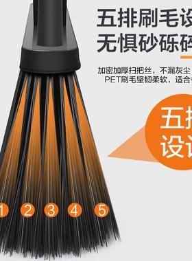 大扫把扫院子环卫专用工厂车间庭院户外马路家用加长硬粗毛室外地