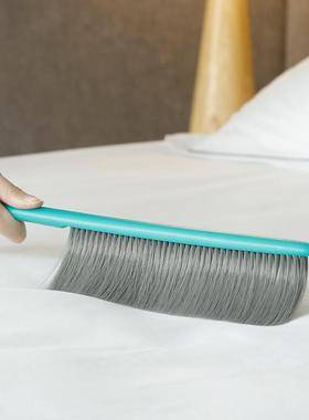 床刷子除尘刷塑料刷子卧室床上被子清洁毛刷软毛家用床上神器