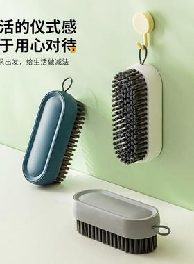 家用鞋刷衣刷加长手柄不伤鞋不伤衣软毛多功能鞋刷可悬挂鞋刷子