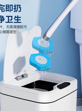 一次性马桶刷洗厕所刷子无死角家用卫生间清洁替换刷头壁挂