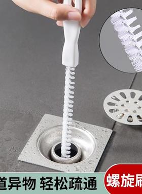 管道疏通器厨房卫生间水池下水道专用毛发新型可弯曲疏通管道清理