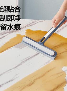 云朵刮水板台面洗手台清洁刷板擦玻璃神器家用擦镜子除雾刮水神器